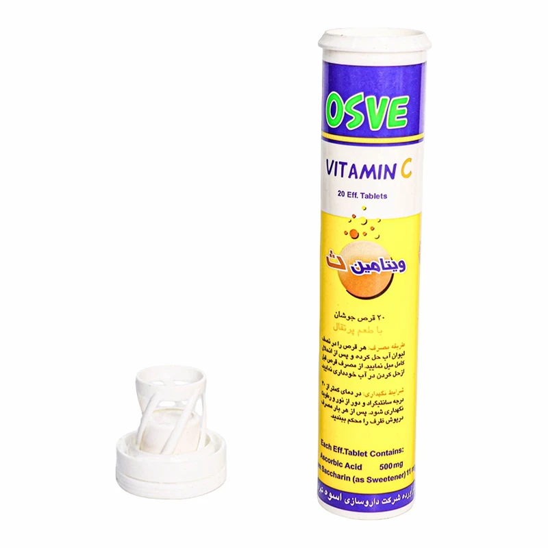 Effervescent Tablet Tube price