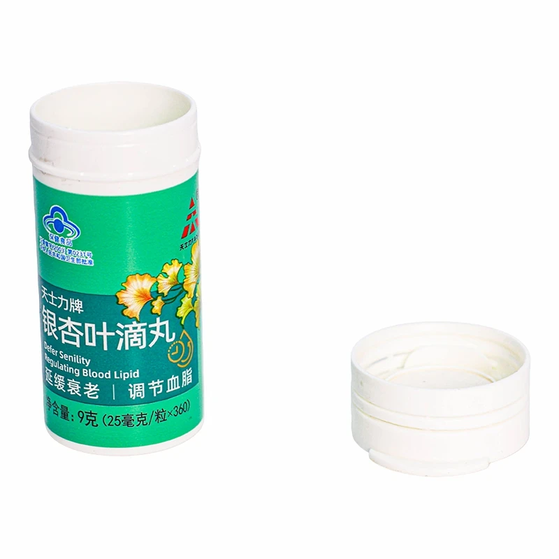 Tube With Desiccant Cap price