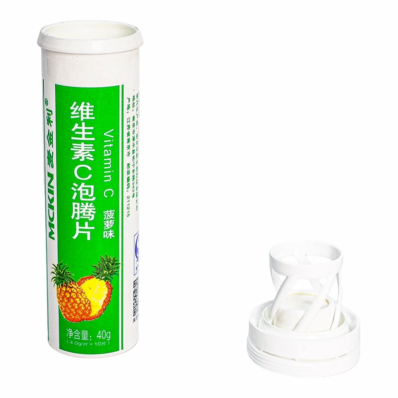 Tube With Desiccant Cap factory